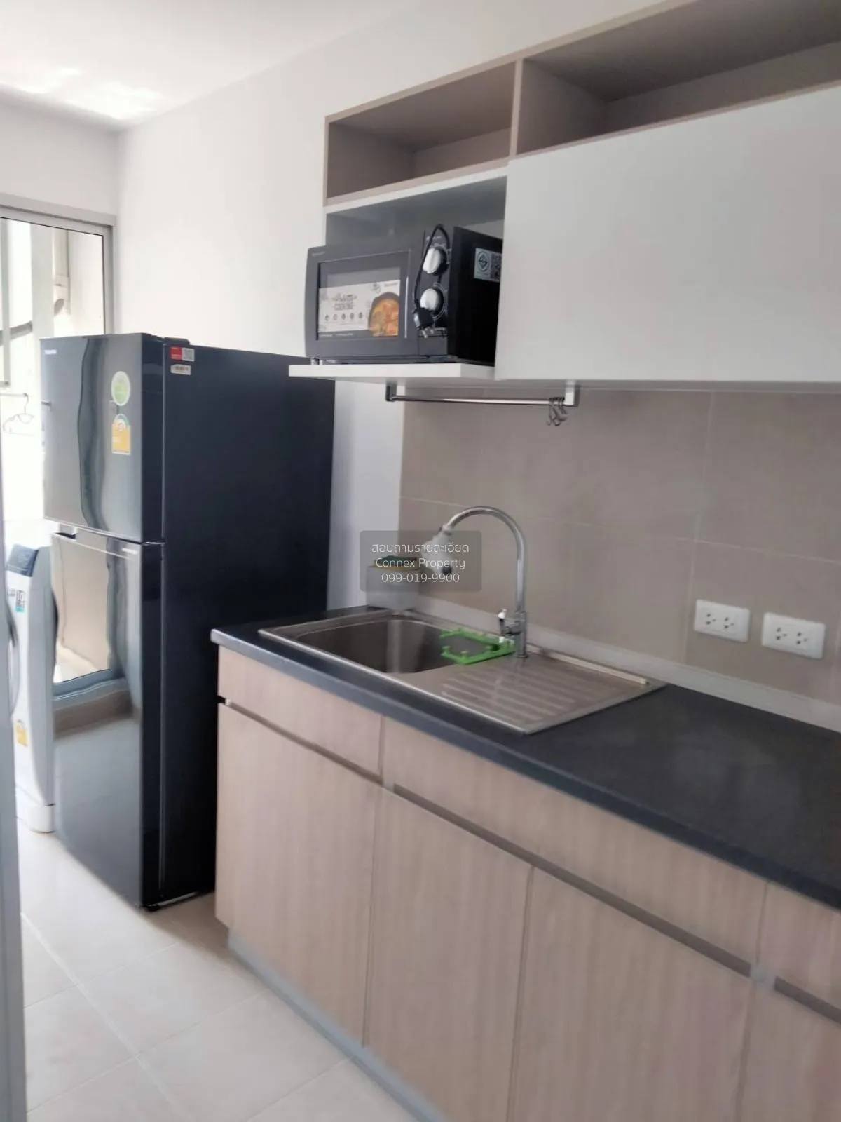 FOR SALE condo , Supalai Veranda Rama 9 , MRT-Phra Ram 9 , Bang K 2