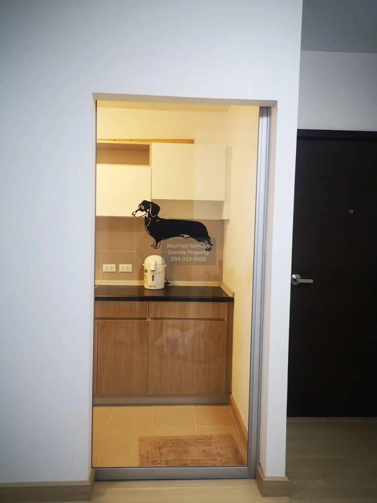 FOR SALE condo , Supalai Veranda Rama 9 , MRT-Phra Ram 9 , Bang K