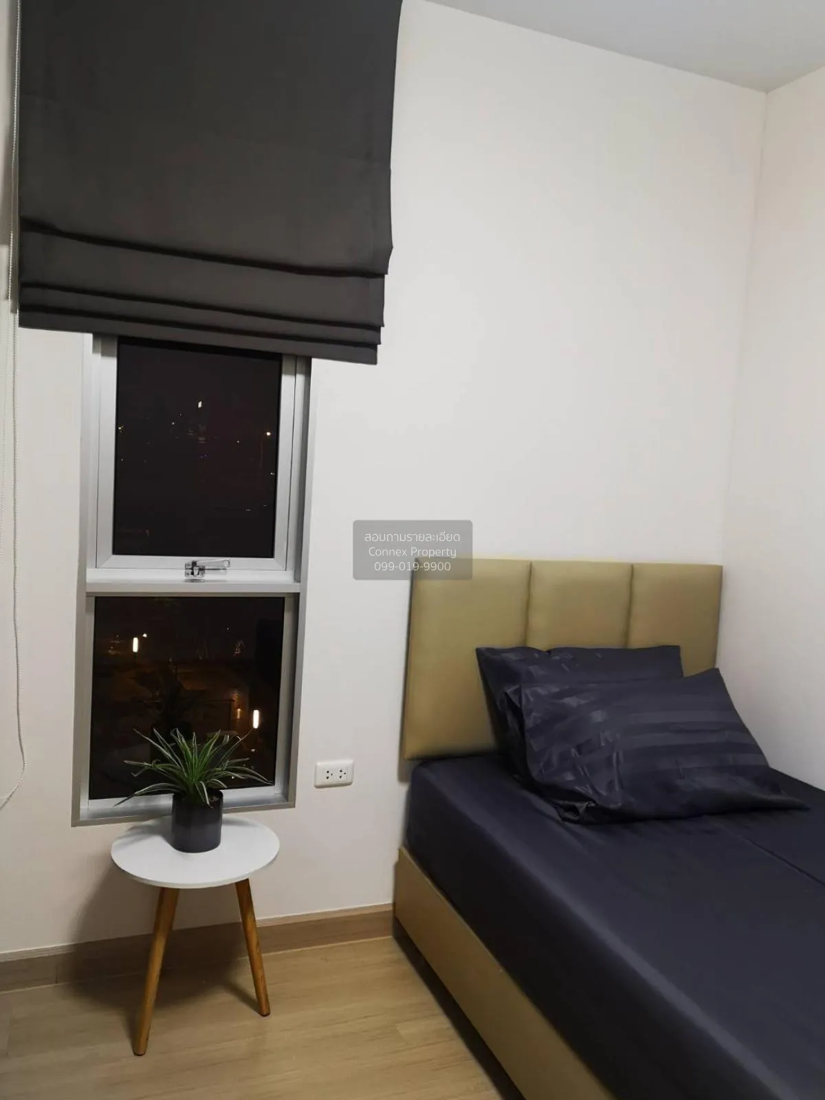 FOR SALE condo , Supalai Veranda Rama 9 , MRT-Phra Ram 9 , Bang K