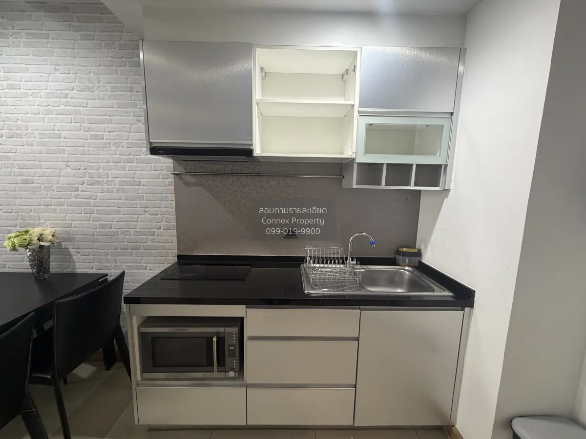 เช่าคอนโด  ศุภาลัย เวลลิงตัน MRT-ศูนย์วัฒนธรรมแห่งประเทศไทย ห้วยข