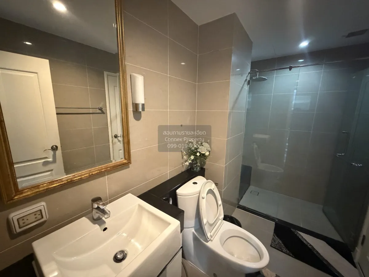 เช่าคอนโด  ศุภาลัย เวลลิงตัน MRT-ศูนย์วัฒนธรรมแห่งประเทศไทย ห้วยข