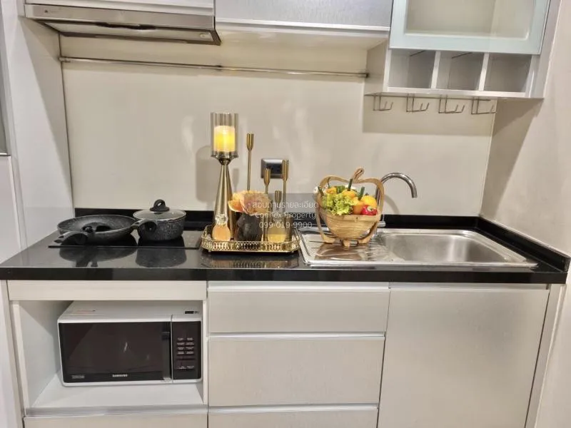 FOR RENT condo , Supalai Wellington , MRT-Thailand Cultural Centr