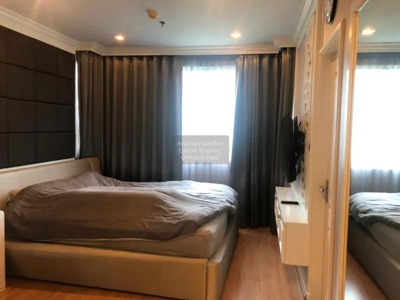 เช่าคอนโด  ศุภาลัย เวลลิงตัน MRT-ศูนย์วัฒนธรรมแห่งประเทศไทย ห้วยข