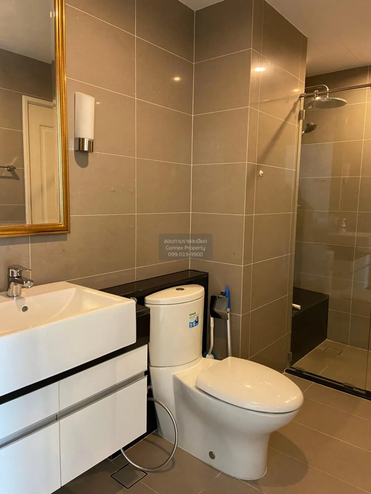 ขายคอนโด  ศุภาลัย เวลลิงตัน MRT-ศูนย์วัฒนธรรมแห่งประเทศไทย ห้วยขว