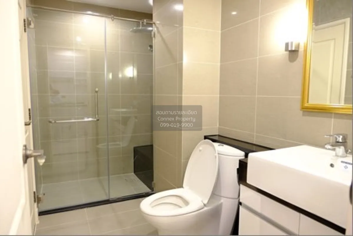 เช่าคอนโด  ศุภาลัย เวลลิงตัน MRT-ศูนย์วัฒนธรรมแห่งประเทศไทย ห้วยข