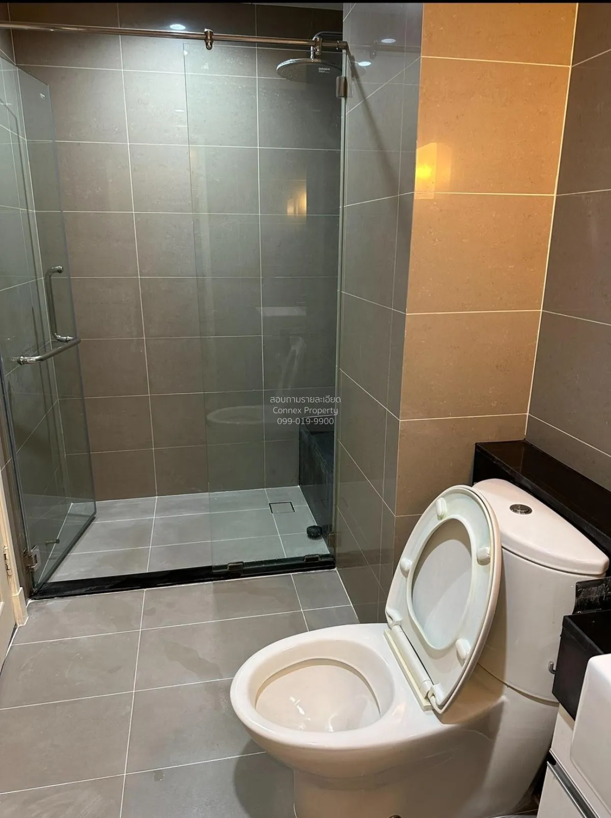 FOR RENT condo , Supalai Wellington , MRT-Thailand Cultural Centr