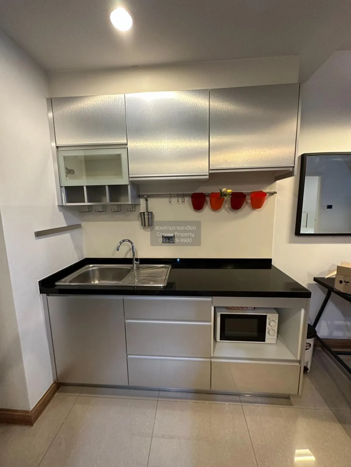 FOR RENT condo , Supalai Wellington , MRT-Thailand Cultural Centr