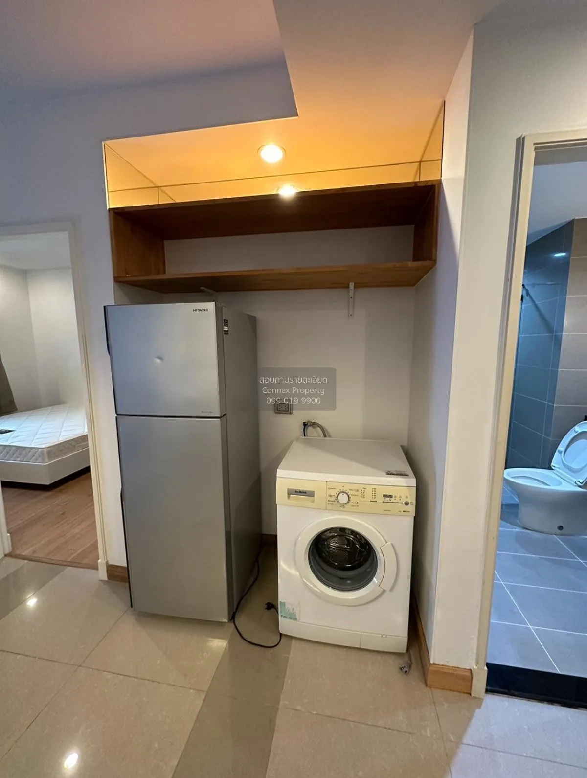 FOR RENT condo , Supalai Wellington , MRT-Thailand Cultural Centr