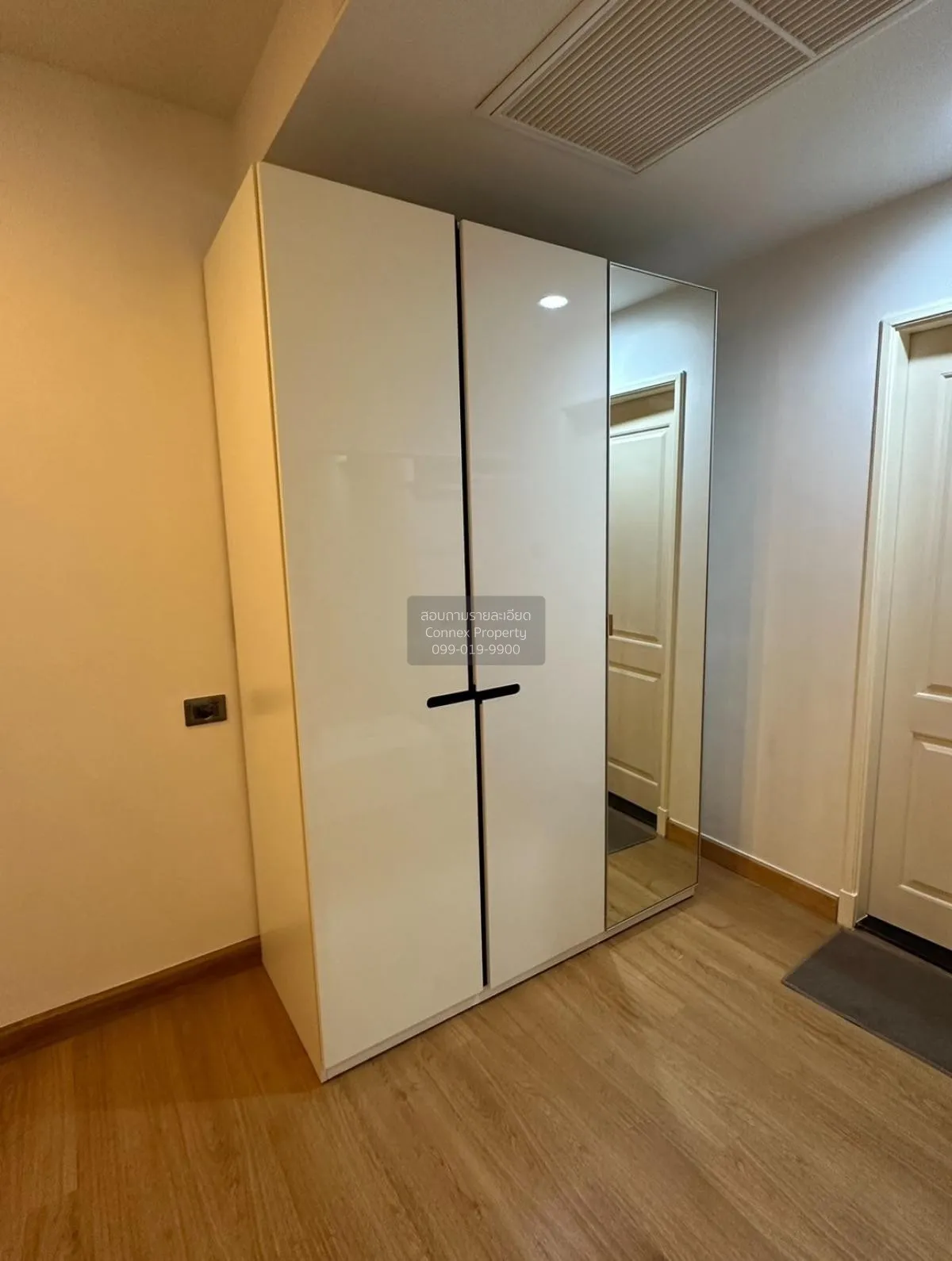 FOR RENT condo , Supalai Wellington , MRT-Thailand Cultural Centr