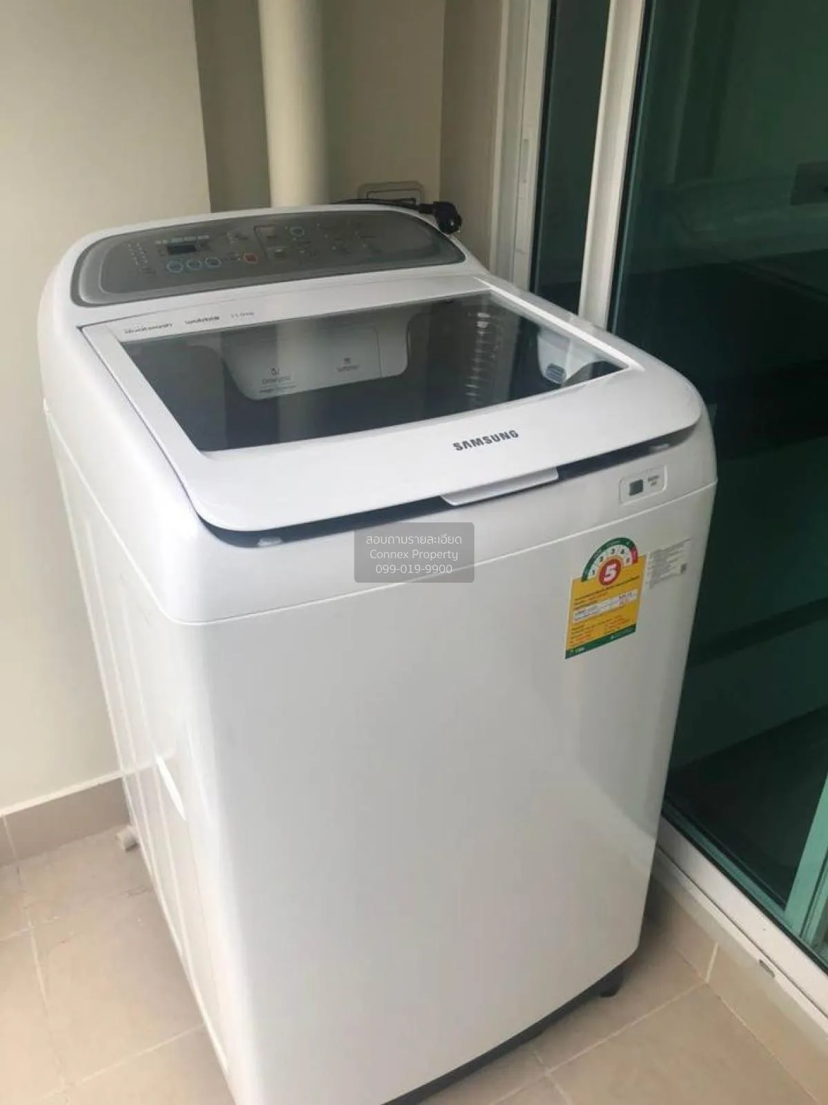 เช่าคอนโด  ศุภาลัย เวลลิงตัน 2 MRT-ศูนย์วัฒนธรรมแห่งประเทศไทย ห้ว