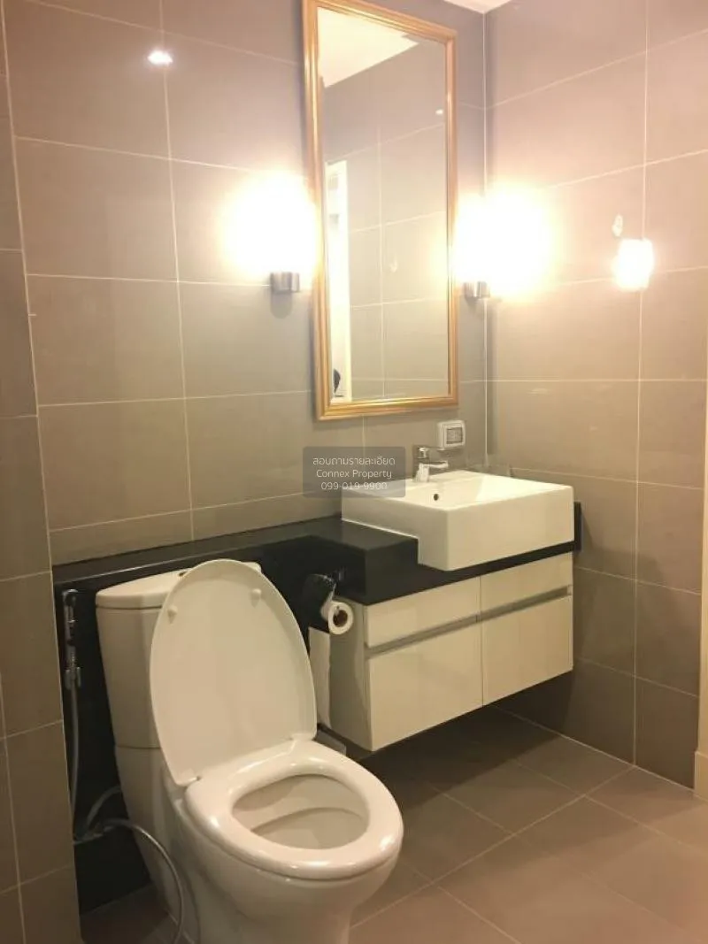 เช่าคอนโด  ศุภาลัย เวลลิงตัน MRT-ศูนย์วัฒนธรรมแห่งประเทศไทย ห้วยข