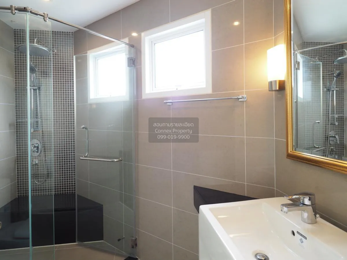 เช่าคอนโด  ศุภาลัย เวลลิงตัน MRT-ศูนย์วัฒนธรรมแห่งประเทศไทย ห้วยข