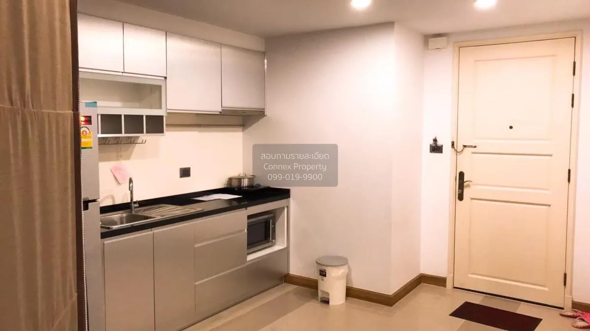 For Sale Condo , Supalai Wellington , MRT-Thailand Cultural Centr 2