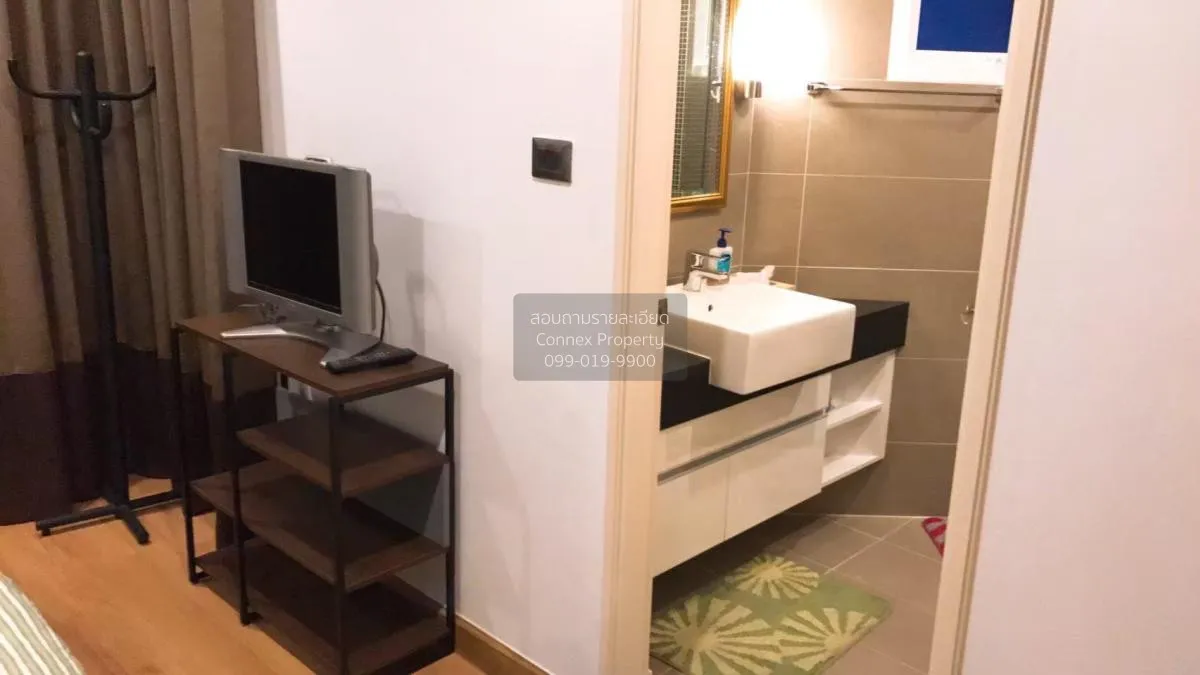 For Sale Condo , Supalai Wellington , MRT-Thailand Cultural Centr