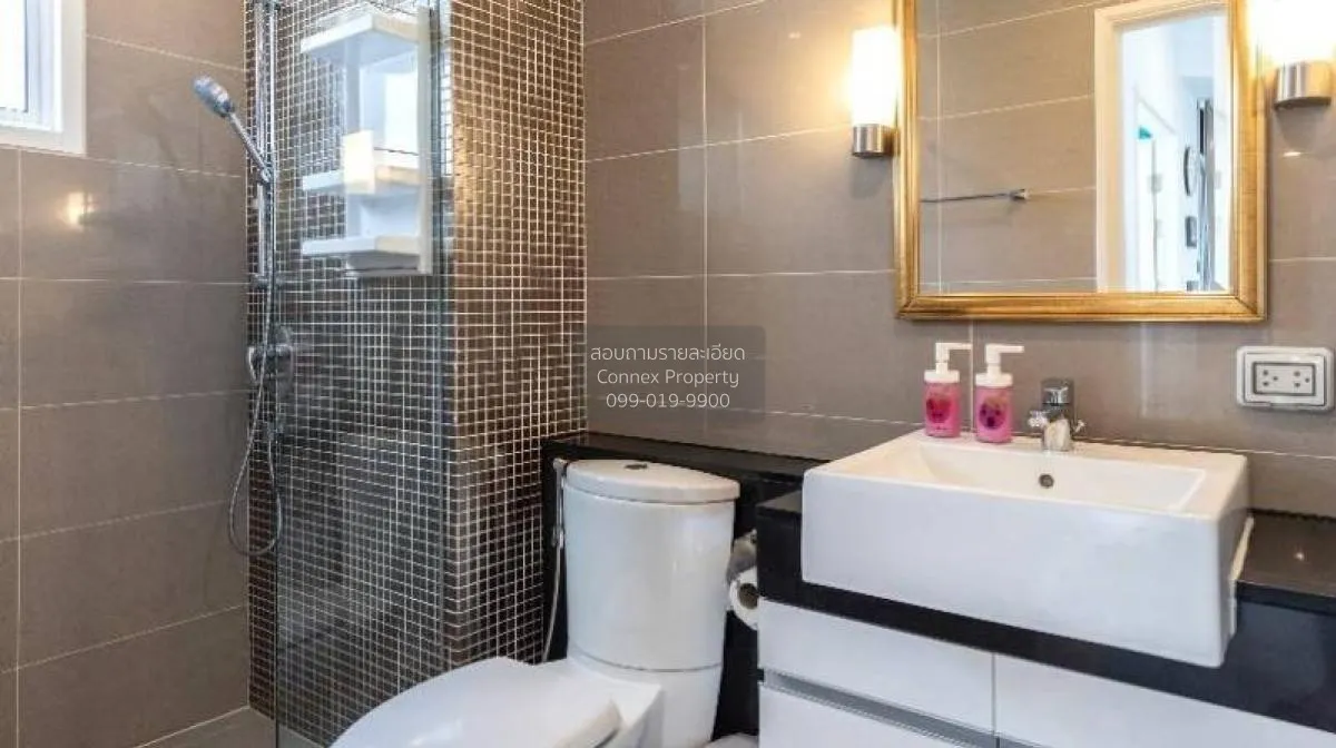 เช่าคอนโด  ศุภาลัย เวลลิงตัน MRT-ศูนย์วัฒนธรรมแห่งประเทศไทย ห้วยข