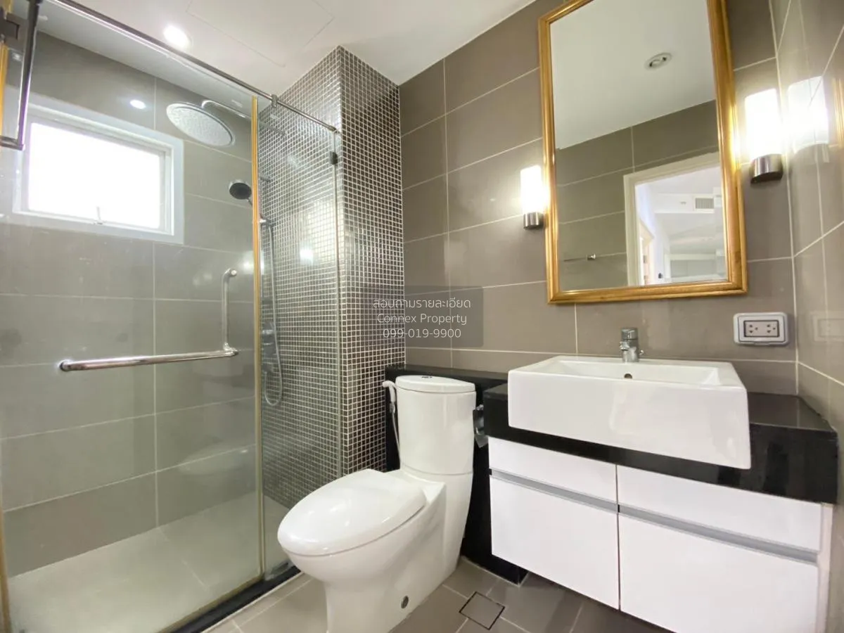 FOR RENT condo , Supalai Wellington , MRT-Thailand Cultural Centr