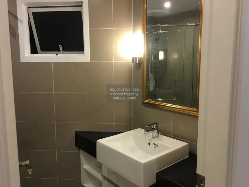 เช่าคอนโด  ศุภาลัย เวลลิงตัน MRT-ศูนย์วัฒนธรรมแห่งประเทศไทย ห้วยข