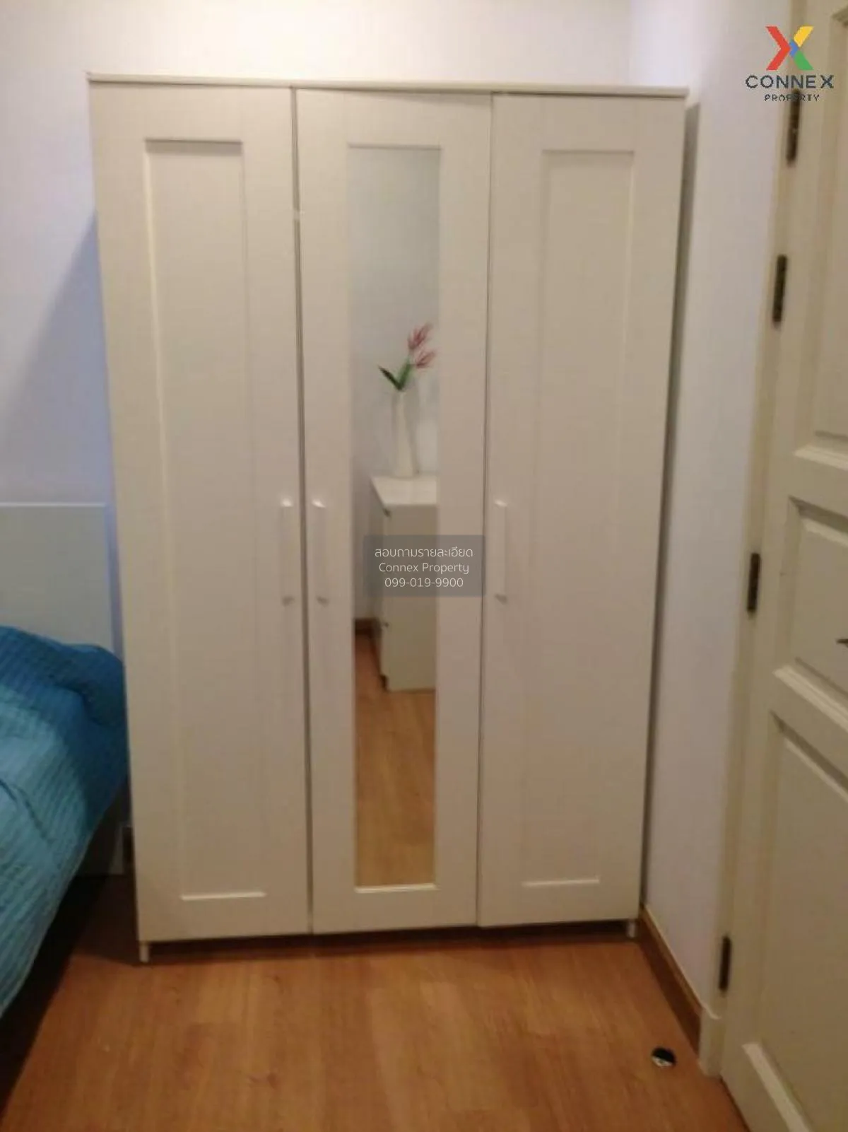 FOR SALE condo , Supalai Wellington , MRT-Thailand Cultural Centr