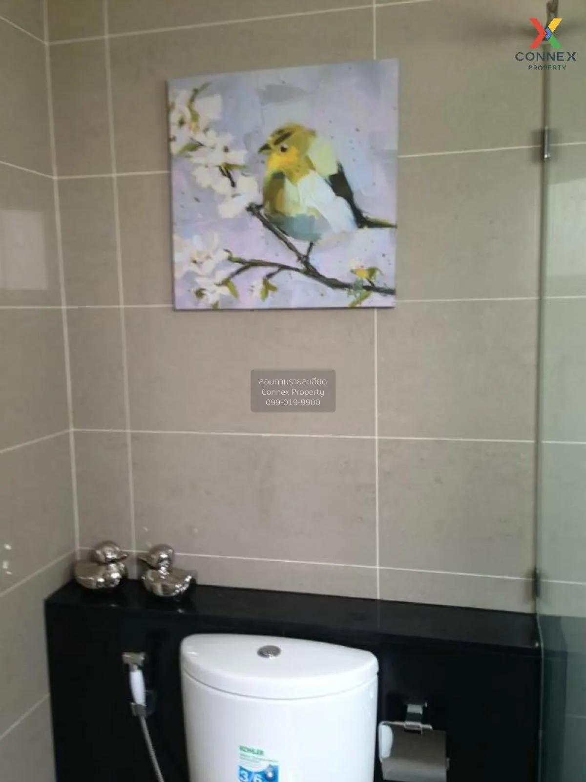 FOR SALE condo , Supalai Wellington , MRT-Thailand Cultural Centr