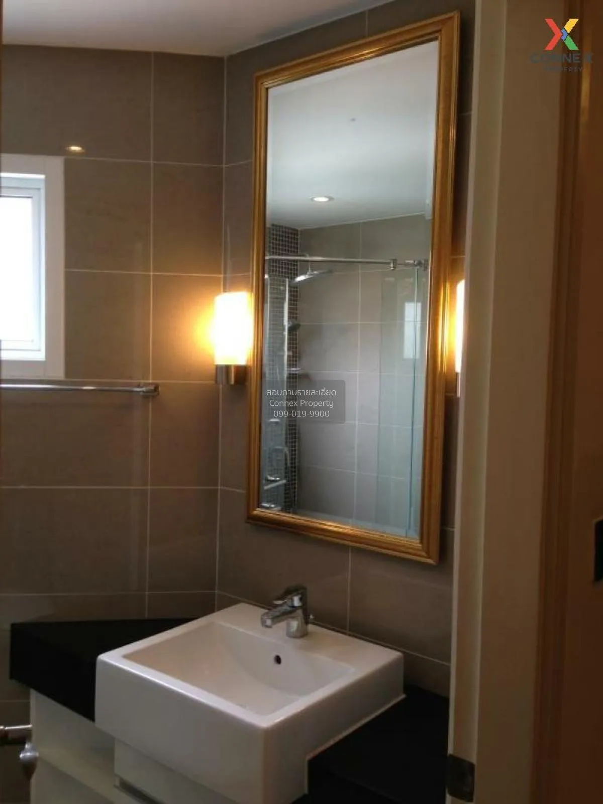 FOR SALE condo , Supalai Wellington , MRT-Thailand Cultural Centr