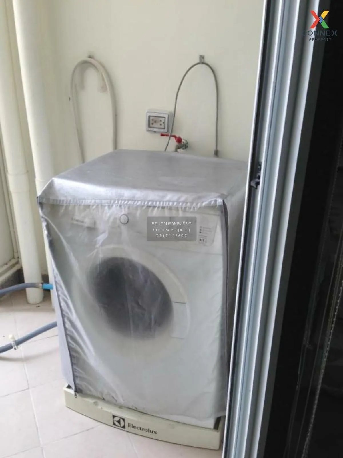 FOR SALE condo , Supalai Wellington , MRT-Thailand Cultural Centr