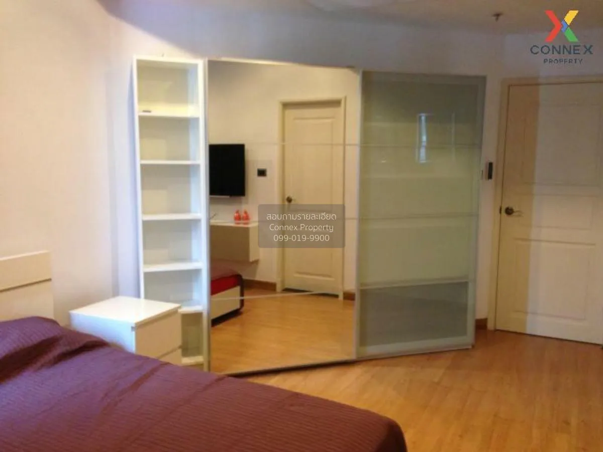 FOR SALE condo , Supalai Wellington , MRT-Thailand Cultural Centr