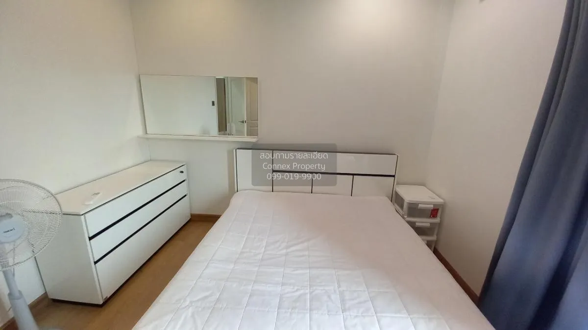 เช่าคอนโด  ศุภาลัย เวลลิงตัน 2 MRT-ศูนย์วัฒนธรรมแห่งประเทศไทย ห้ว 4