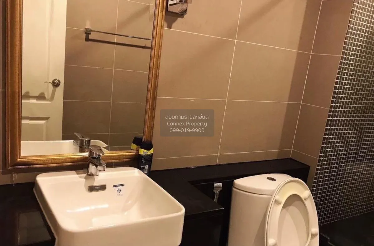 เช่าคอนโด  ศุภาลัย เวลลิงตัน 2 MRT-ศูนย์วัฒนธรรมแห่งประเทศไทย ห้ว