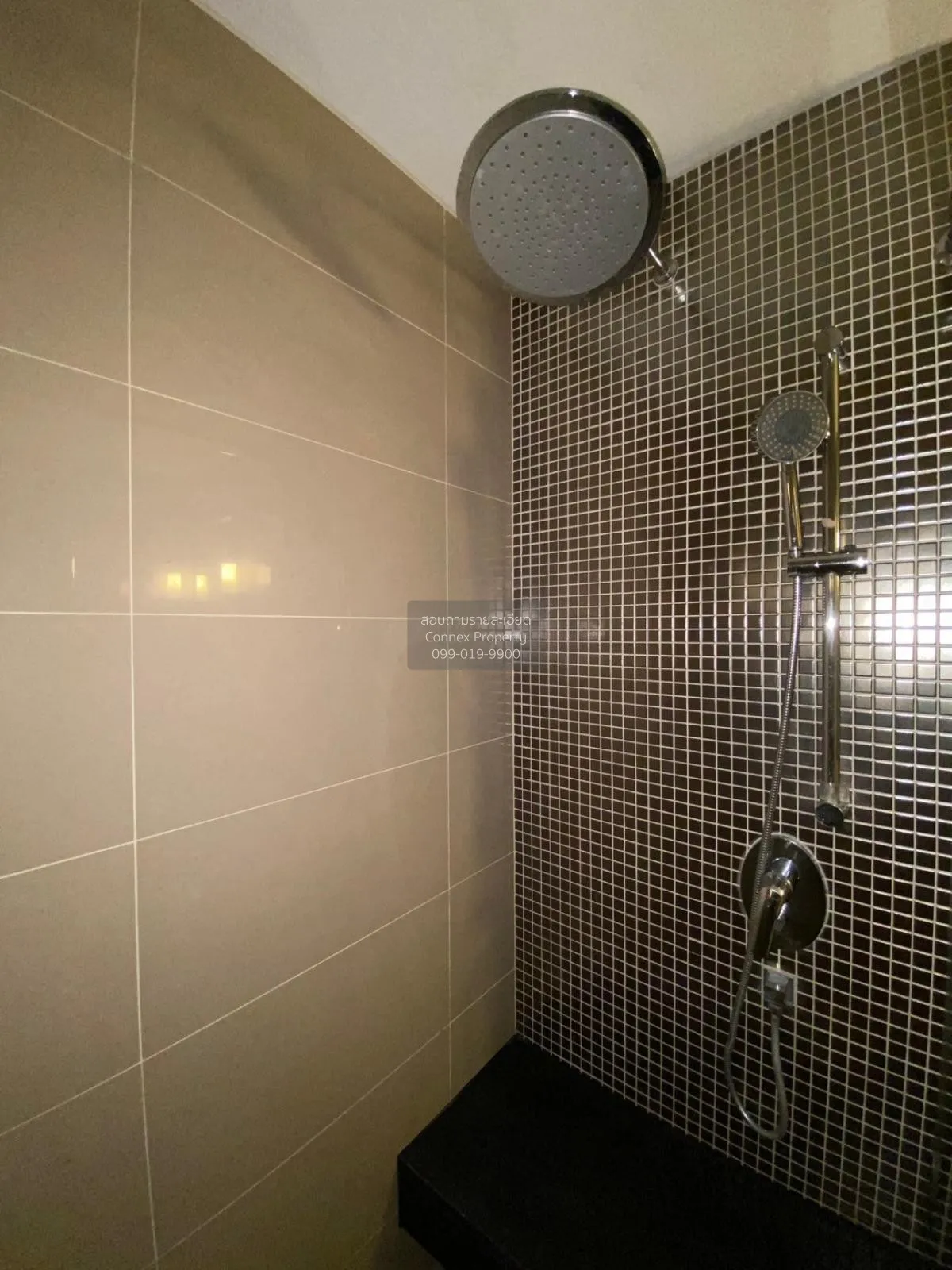 FOR RENT condo , Supalai Wellington 2 , MRT-Thailand Cultural Cen