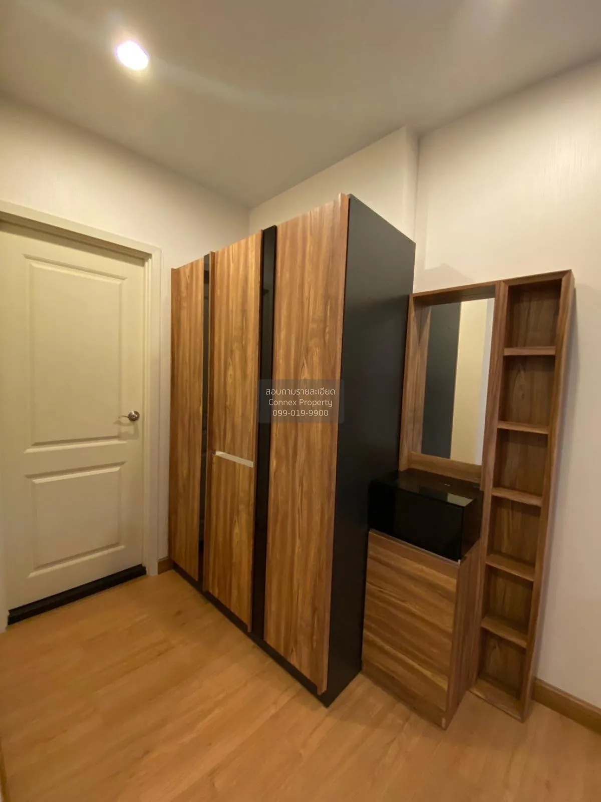 FOR RENT condo , Supalai Wellington 2 , MRT-Thailand Cultural Cen