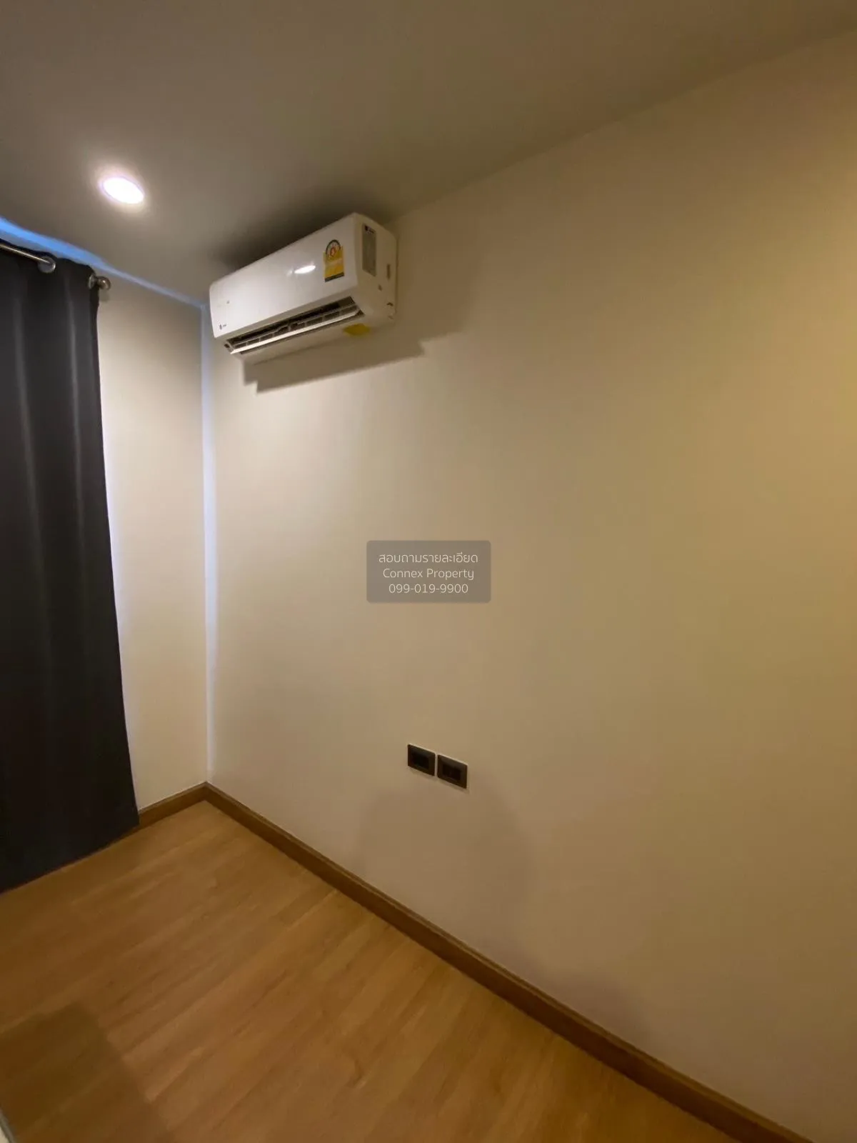 FOR RENT condo , Supalai Wellington 2 , MRT-Thailand Cultural Cen