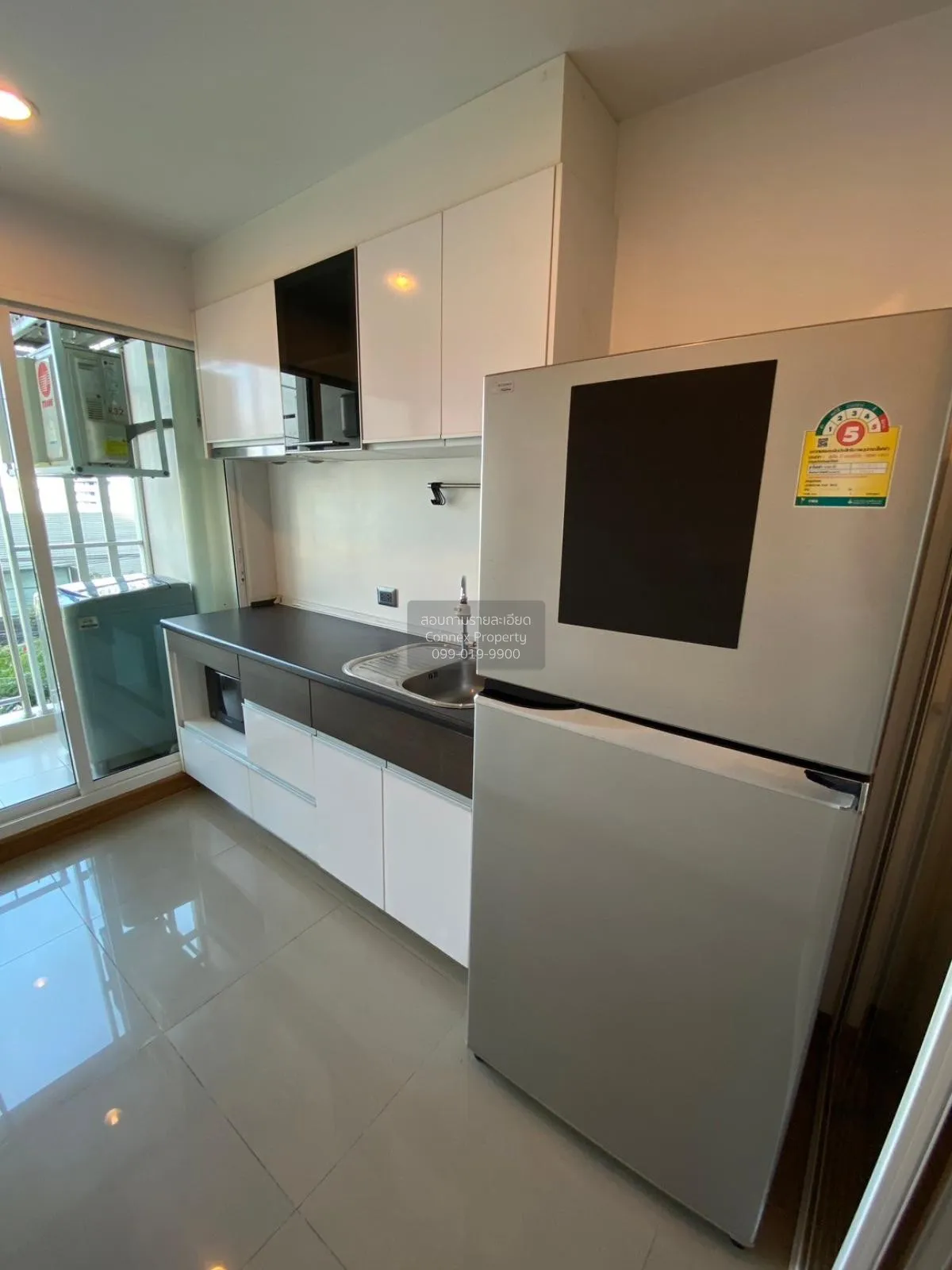 FOR RENT condo , Supalai Wellington 2 , MRT-Thailand Cultural Cen