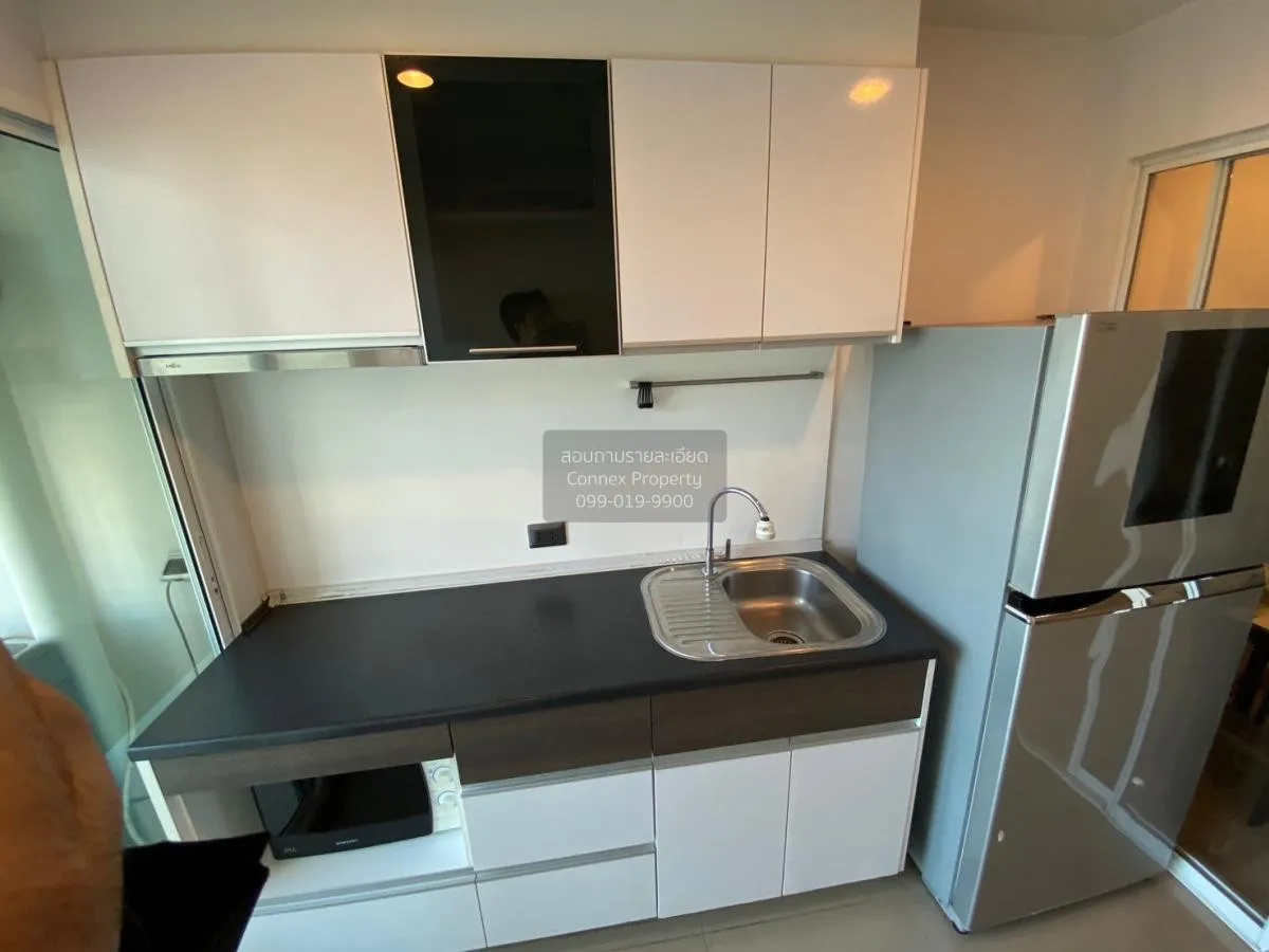 FOR RENT condo , Supalai Wellington 2 , MRT-Thailand Cultural Cen