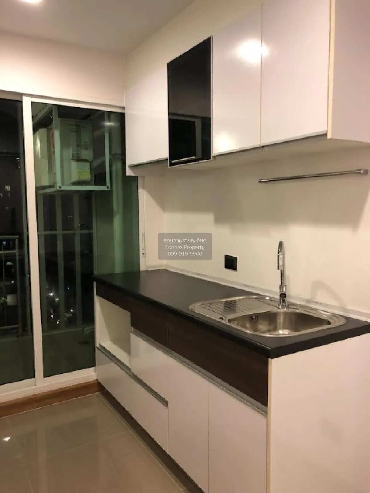 เช่าคอนโด  ศุภาลัย เวลลิงตัน 2 MRT-ศูนย์วัฒนธรรมแห่งประเทศไทย ห้ว