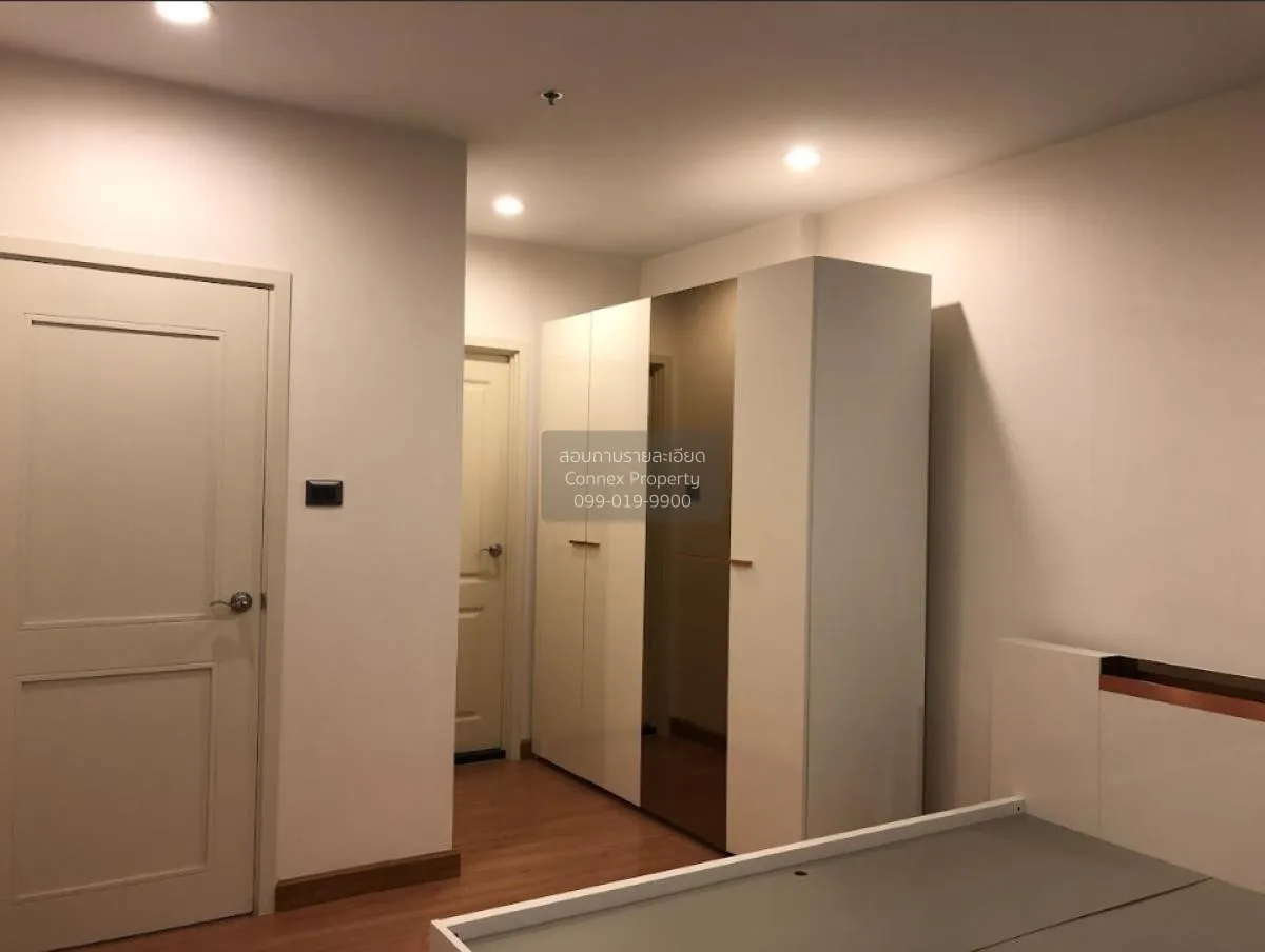 เช่าคอนโด  ศุภาลัย เวลลิงตัน 2 MRT-ศูนย์วัฒนธรรมแห่งประเทศไทย ห้ว