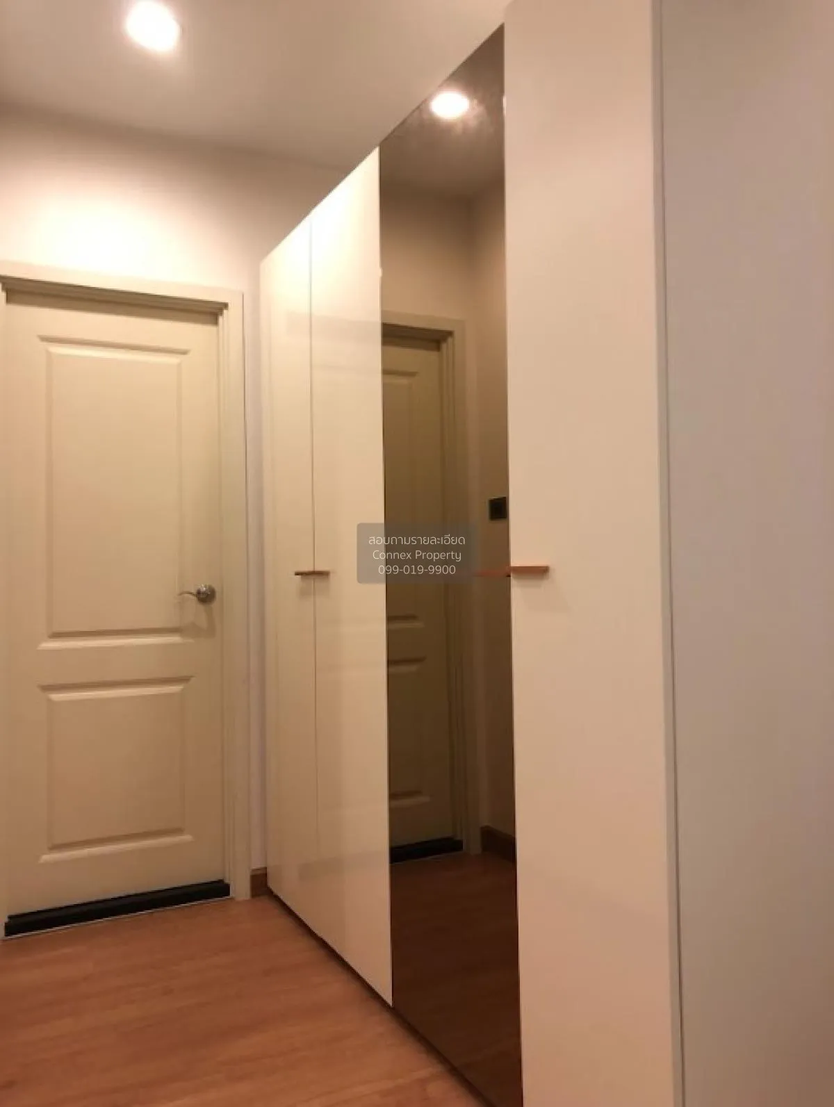 เช่าคอนโด  ศุภาลัย เวลลิงตัน 2 MRT-ศูนย์วัฒนธรรมแห่งประเทศไทย ห้ว