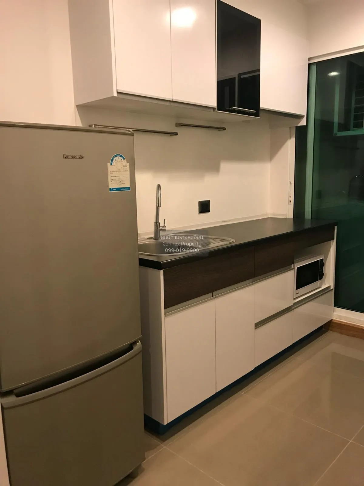 For Sale Condo , Supalai Wellington 2 , MRT-Thailand Cultural Cen 2