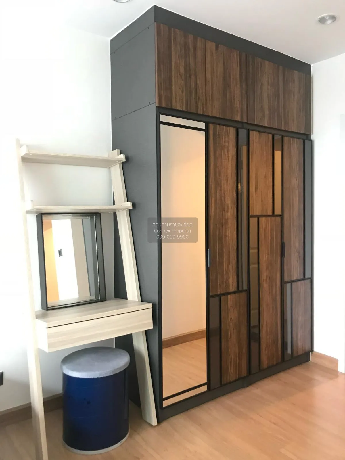 For Sale Condo , Supalai Wellington 2 , MRT-Thailand Cultural Cen 4