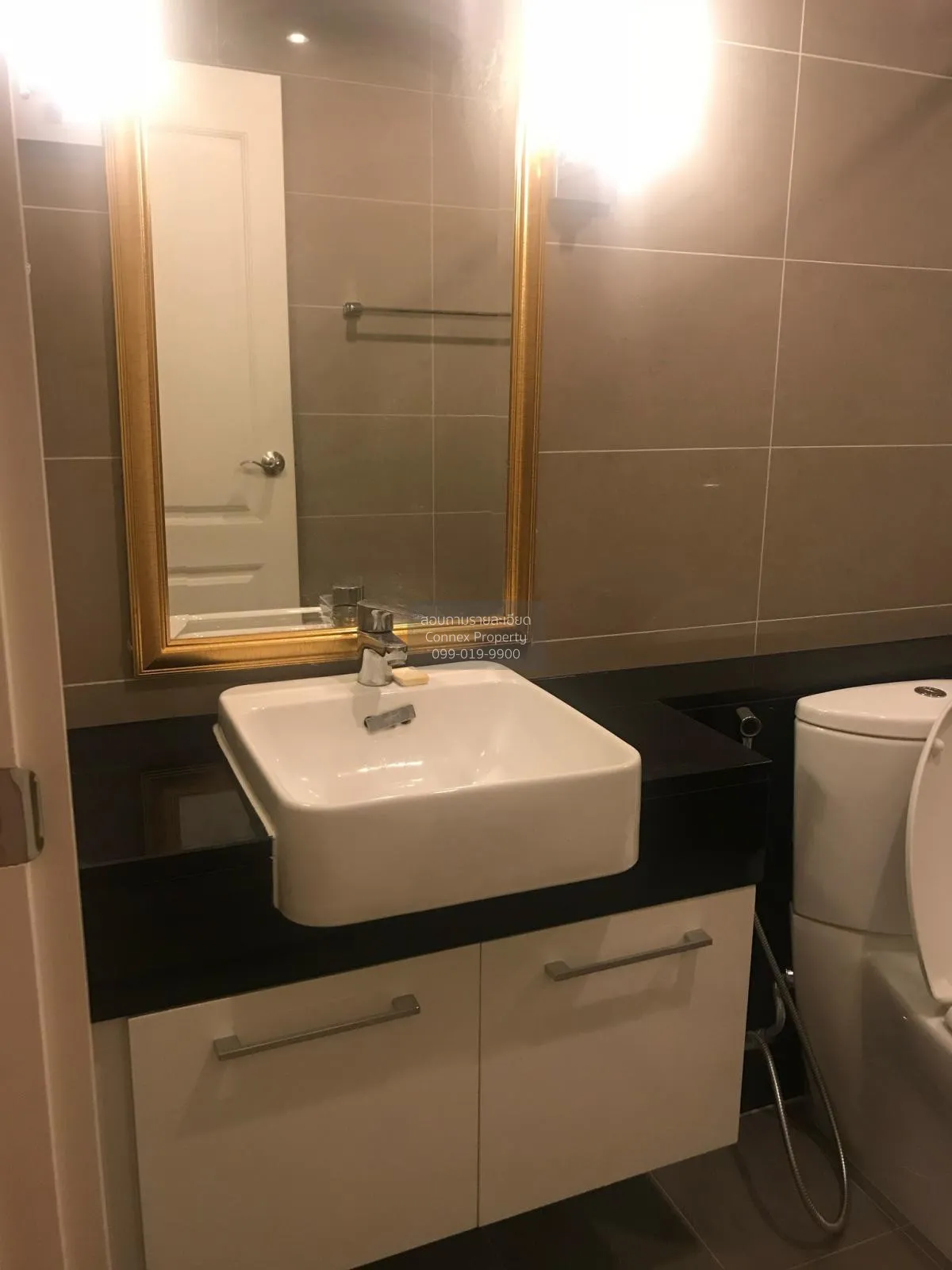 For Sale Condo , Supalai Wellington 2 , MRT-Thailand Cultural Cen