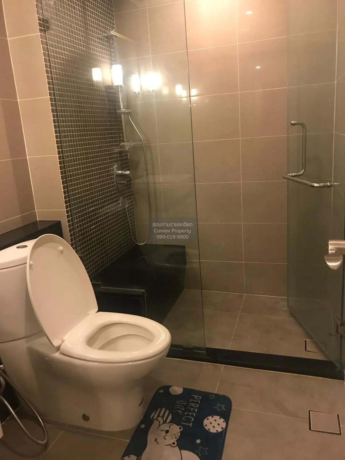 For Sale Condo , Supalai Wellington 2 , MRT-Thailand Cultural Cen