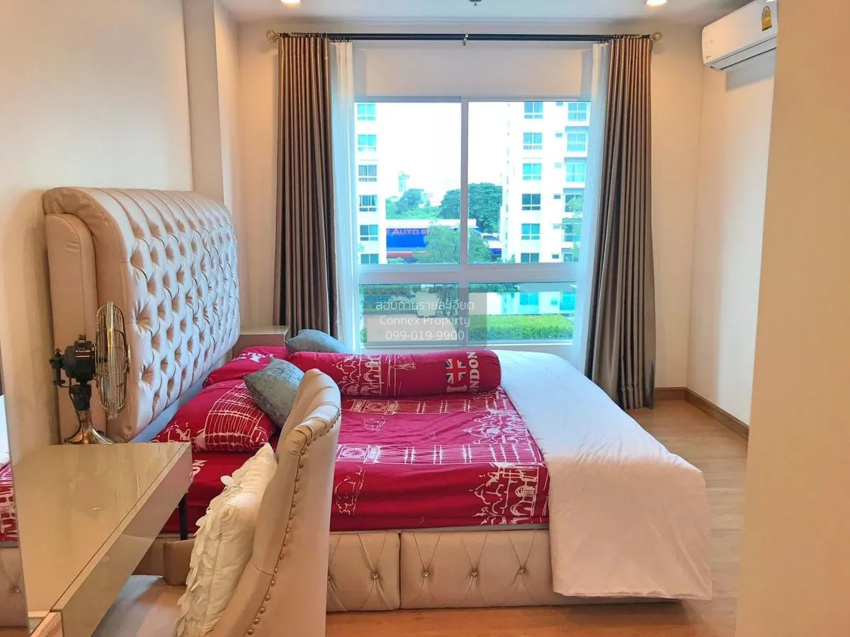 For Sale Condo , Supalai Wellington 2 , MRT-Thailand Cultural Cen