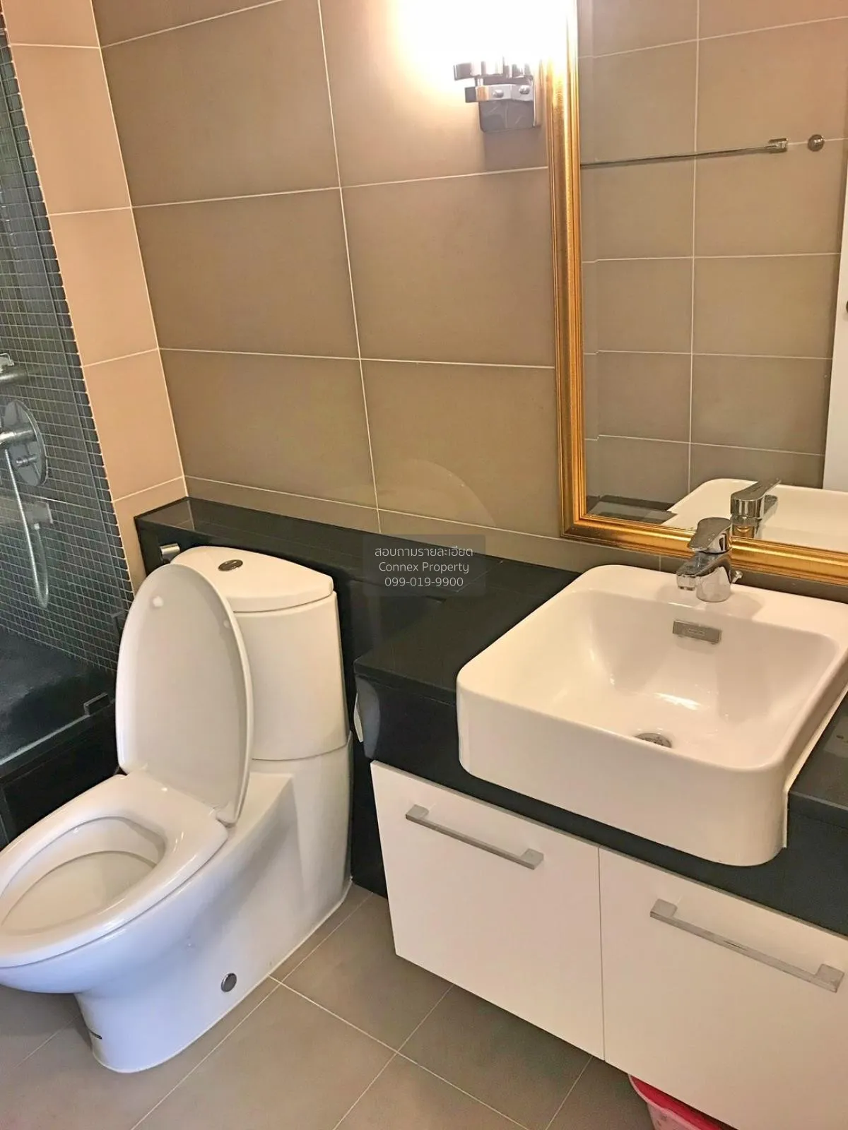 For Sale Condo , Supalai Wellington 2 , MRT-Thailand Cultural Cen