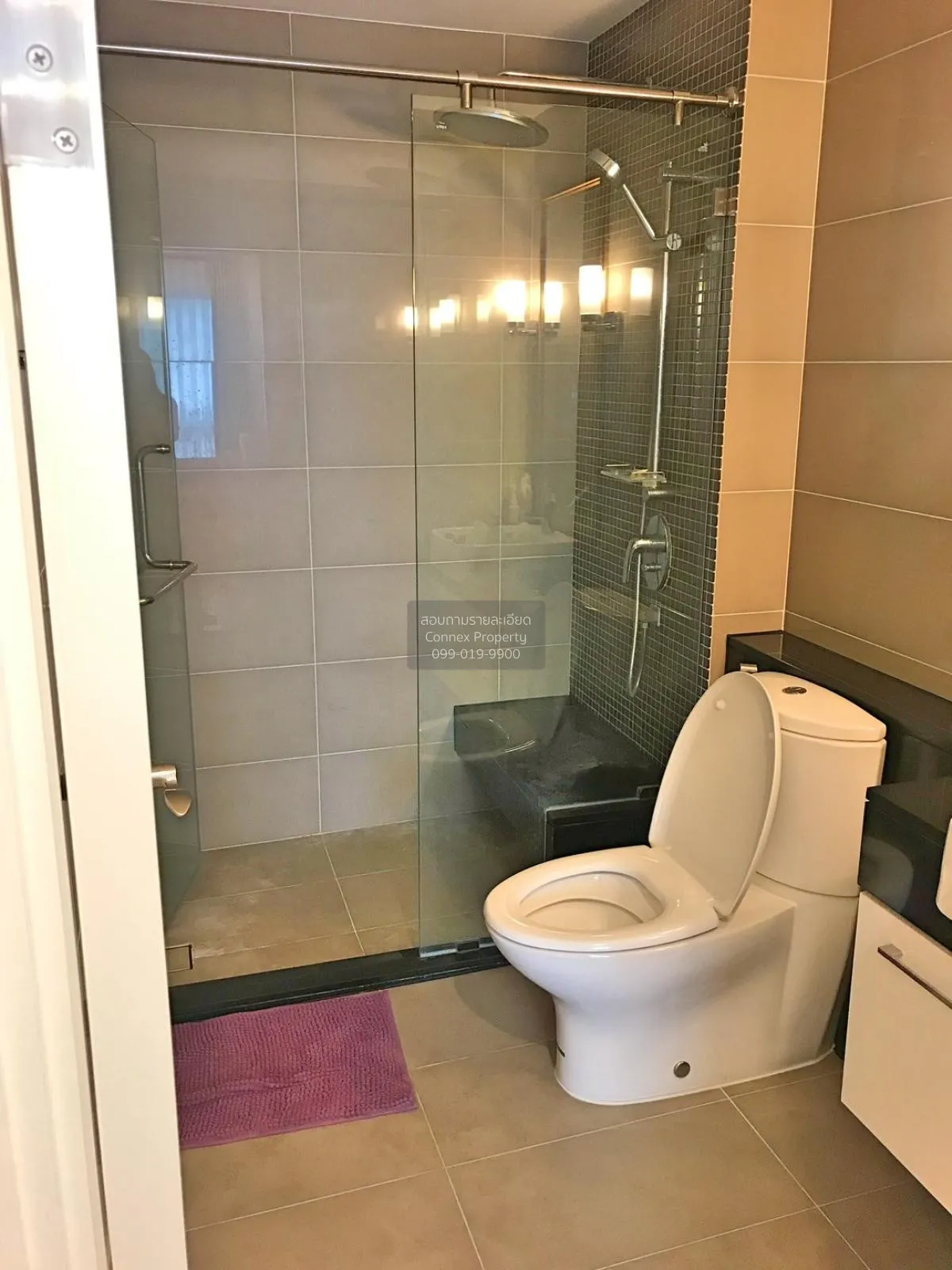 For Sale Condo , Supalai Wellington 2 , MRT-Thailand Cultural Cen