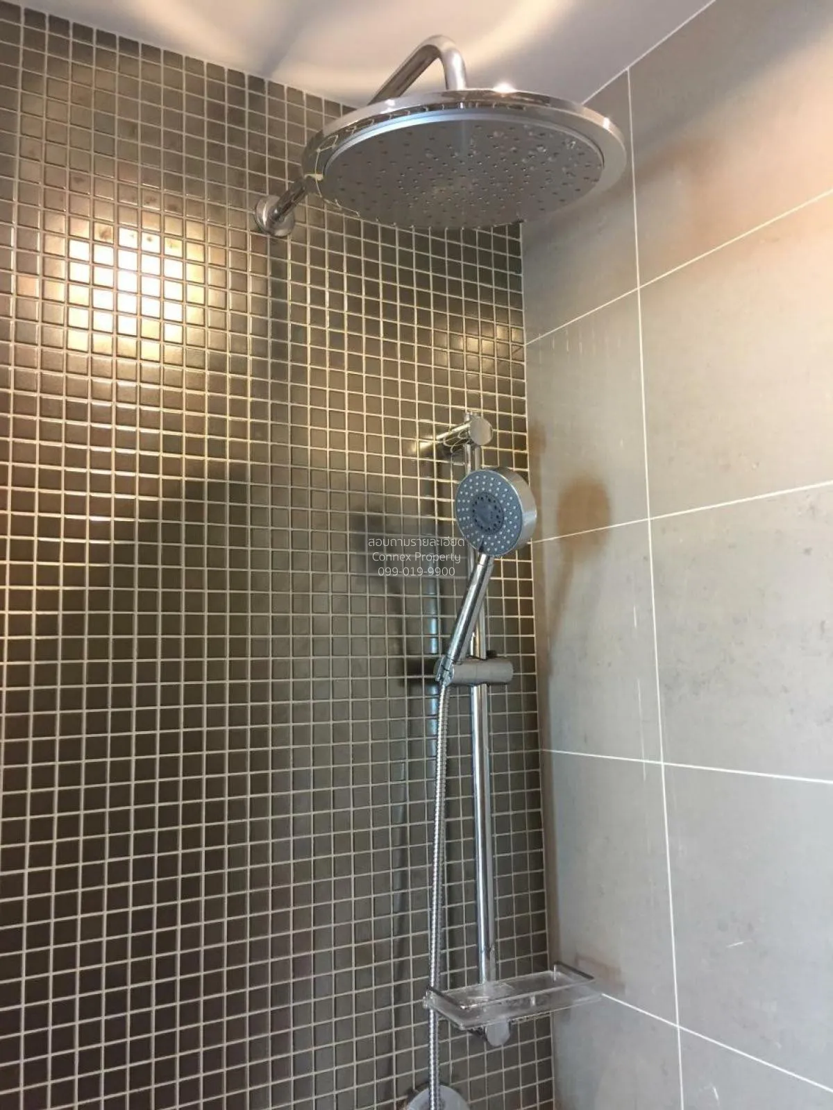 ขายคอนโด  ศุภาลัย เวลลิงตัน 2 MRT-ศูนย์วัฒนธรรมแห่งประเทศไทย ห้วย