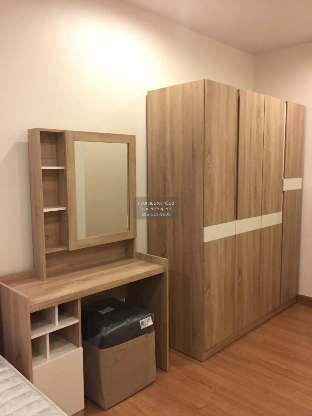 ขายคอนโด  ศุภาลัย เวลลิงตัน 2 MRT-ศูนย์วัฒนธรรมแห่งประเทศไทย ห้วย