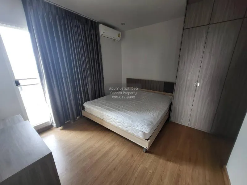 FOR RENT condo , Supalai Wellington 2 , MRT-Thailand Cultural Cen