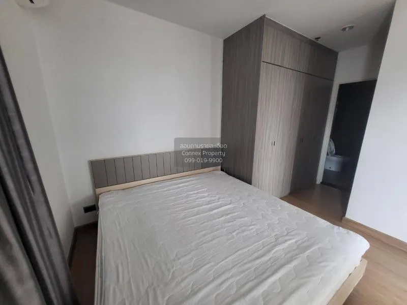 FOR RENT condo , Supalai Wellington 2 , MRT-Thailand Cultural Cen