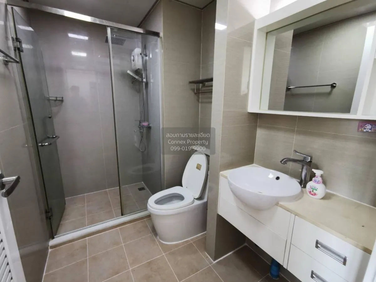 เช่าคอนโด  ที.ซี. กรีน MRT-พระราม 9 ห้วยขวาง เขต ห้วยขวาง กรุงเทพ