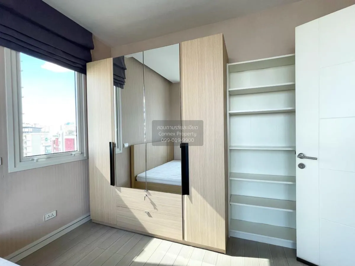 เช่าคอนโด  ที.ซี. กรีน MRT-พระราม 9 ห้วยขวาง เขต ห้วยขวาง กรุงเทพ 4