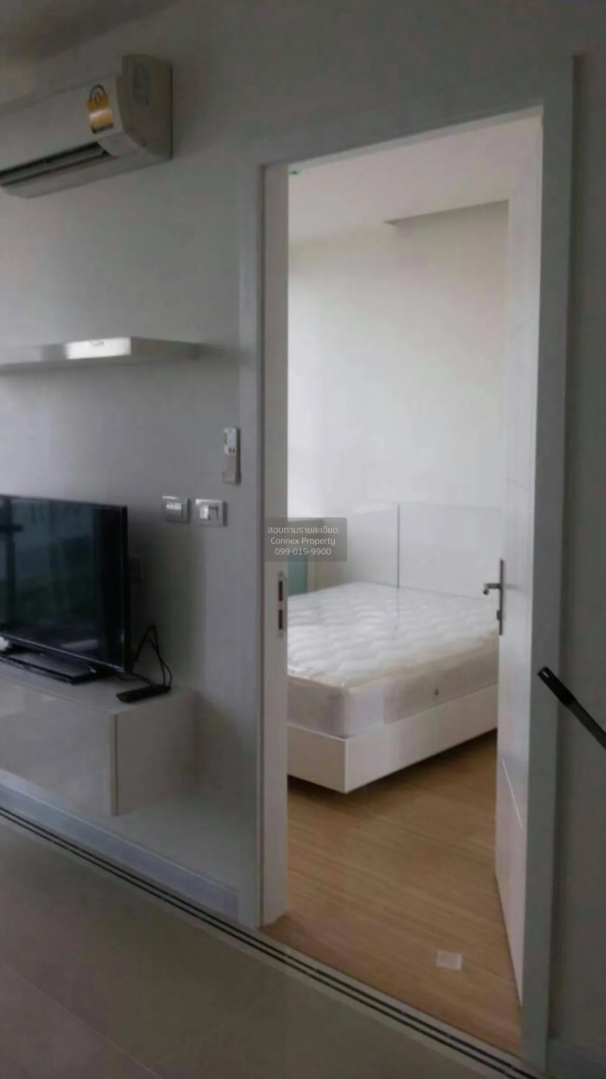 เช่าคอนโด  ที.ซี. กรีน MRT-พระราม 9 ห้วยขวาง เขต ห้วยขวาง กรุงเทพ